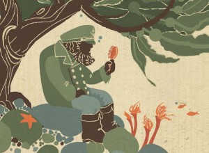 emerald_poster_crop2
